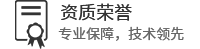  淄博匯東化工科技有限公司