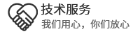  淄博匯東化工科技有限公司