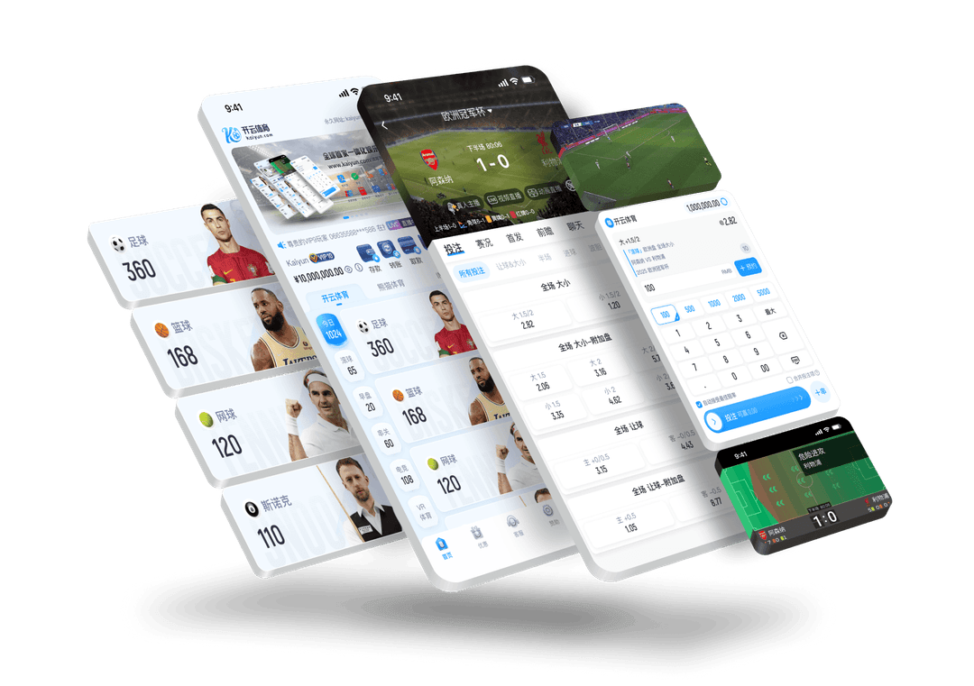 LEISU Sports